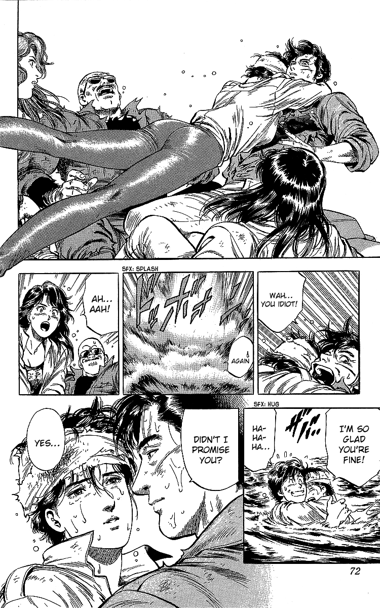 City Hunter Chapter 184 page 8 - Chapter 184: Return from Hell!