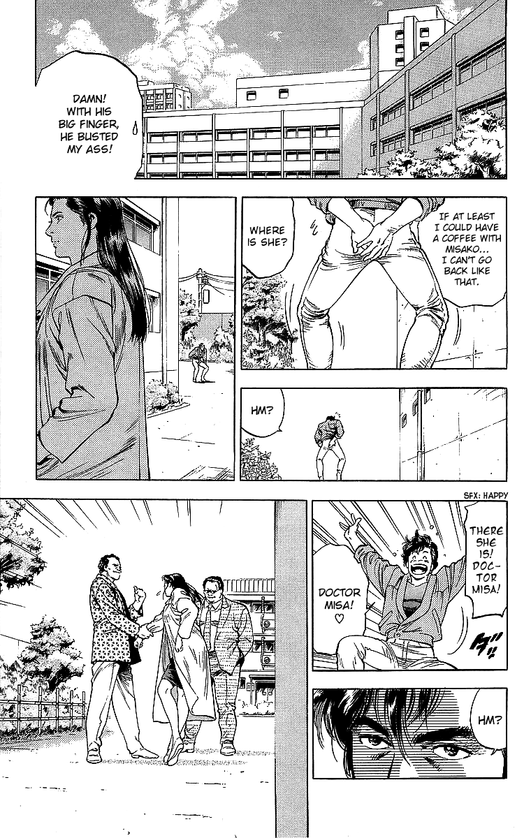 City Hunter Chapter 185 page 17 - Chapter 185: The Hero's Wound