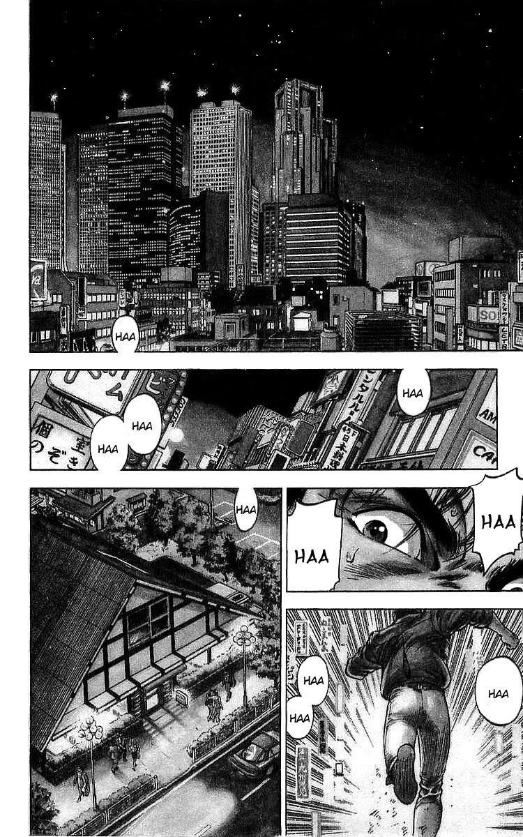 City Hunter Chapter 185 page 2 - Chapter 185: The Hero's Wound