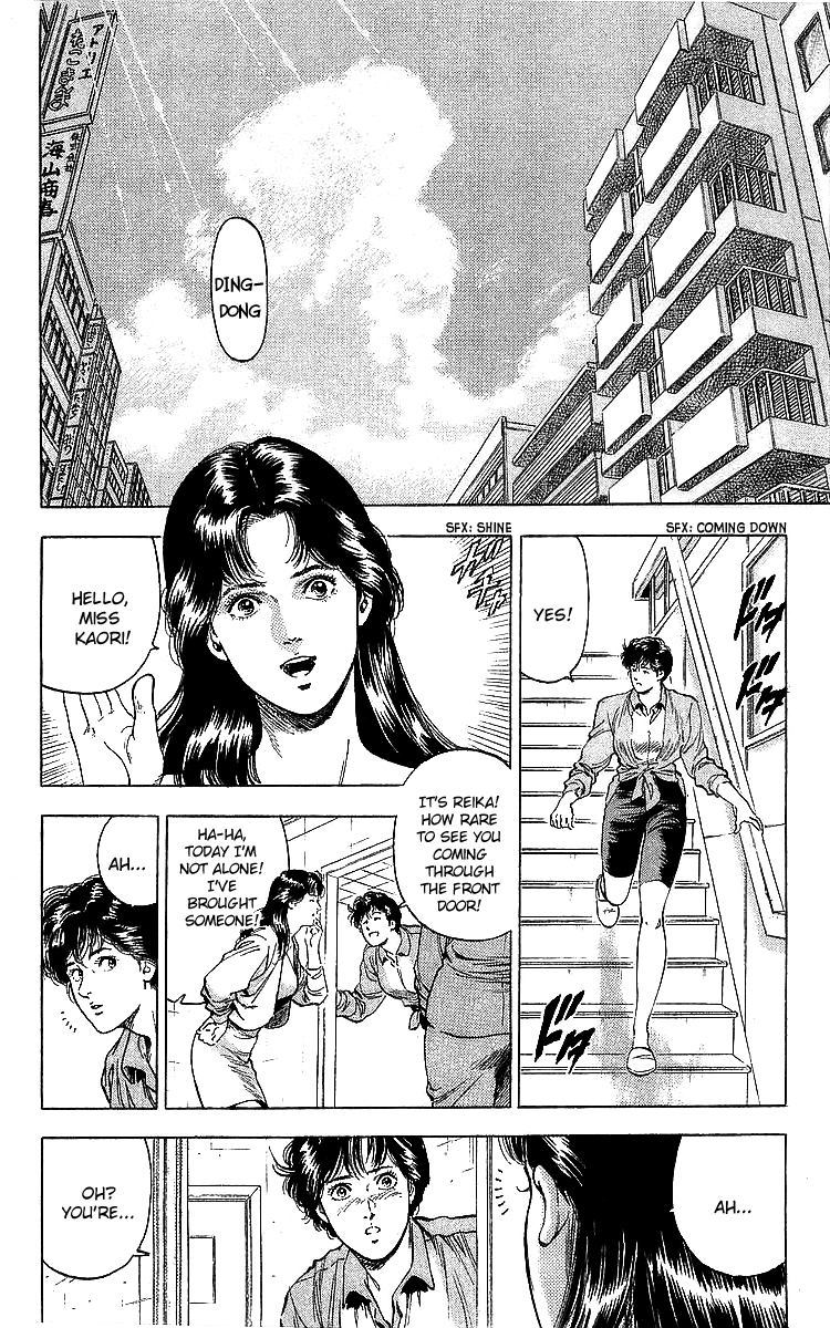 City Hunter Chapter 185 page 22 - Chapter 185: The Hero's Wound