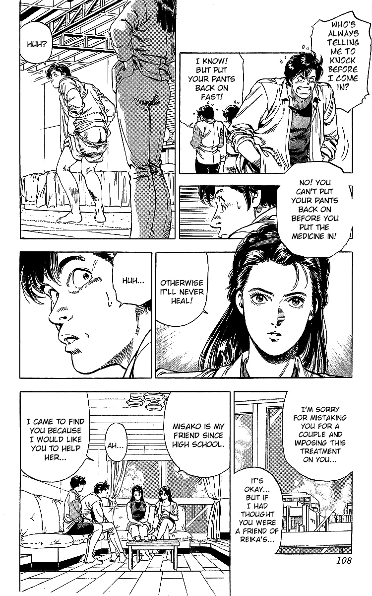 City Hunter Chapter 185 page 24 - Chapter 185: The Hero's Wound