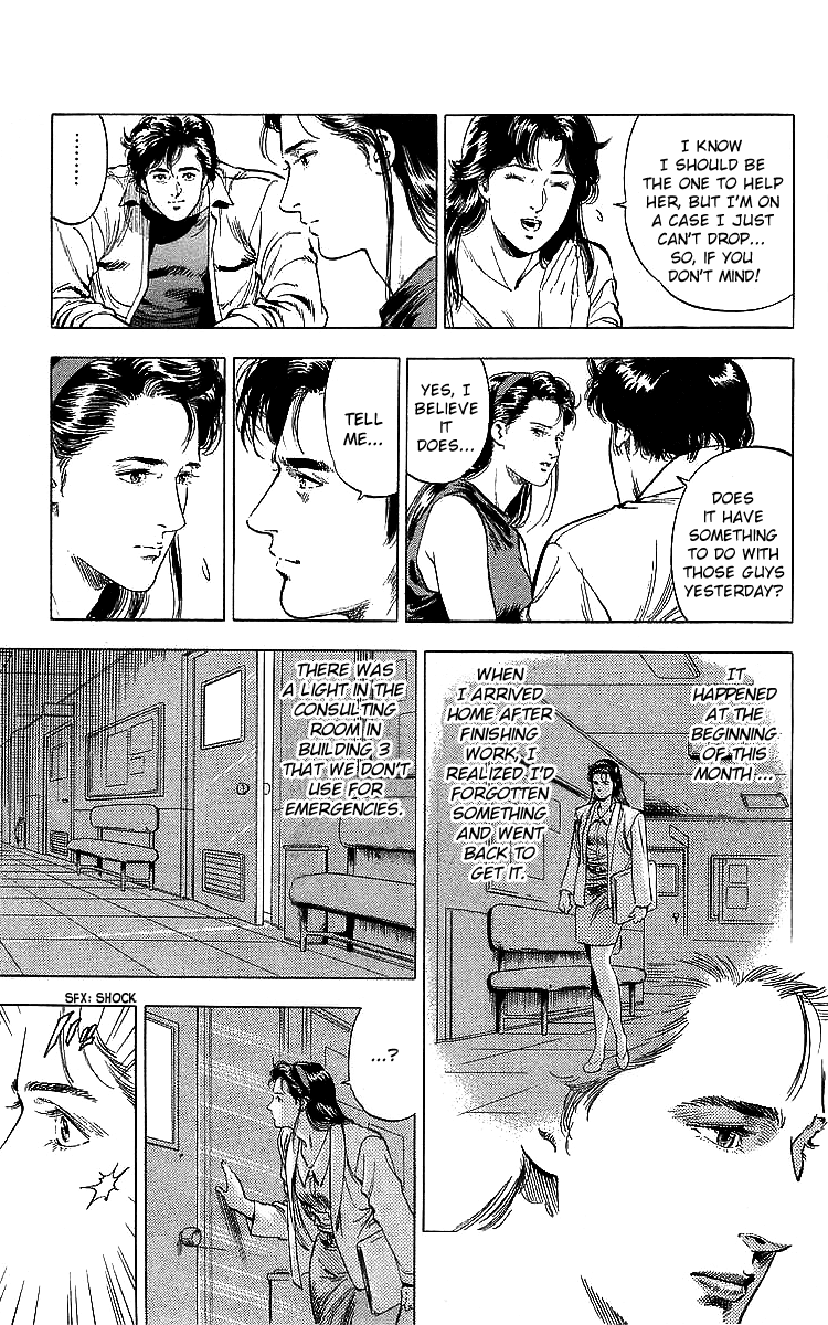 City Hunter Chapter 185 page 25 - Chapter 185: The Hero's Wound