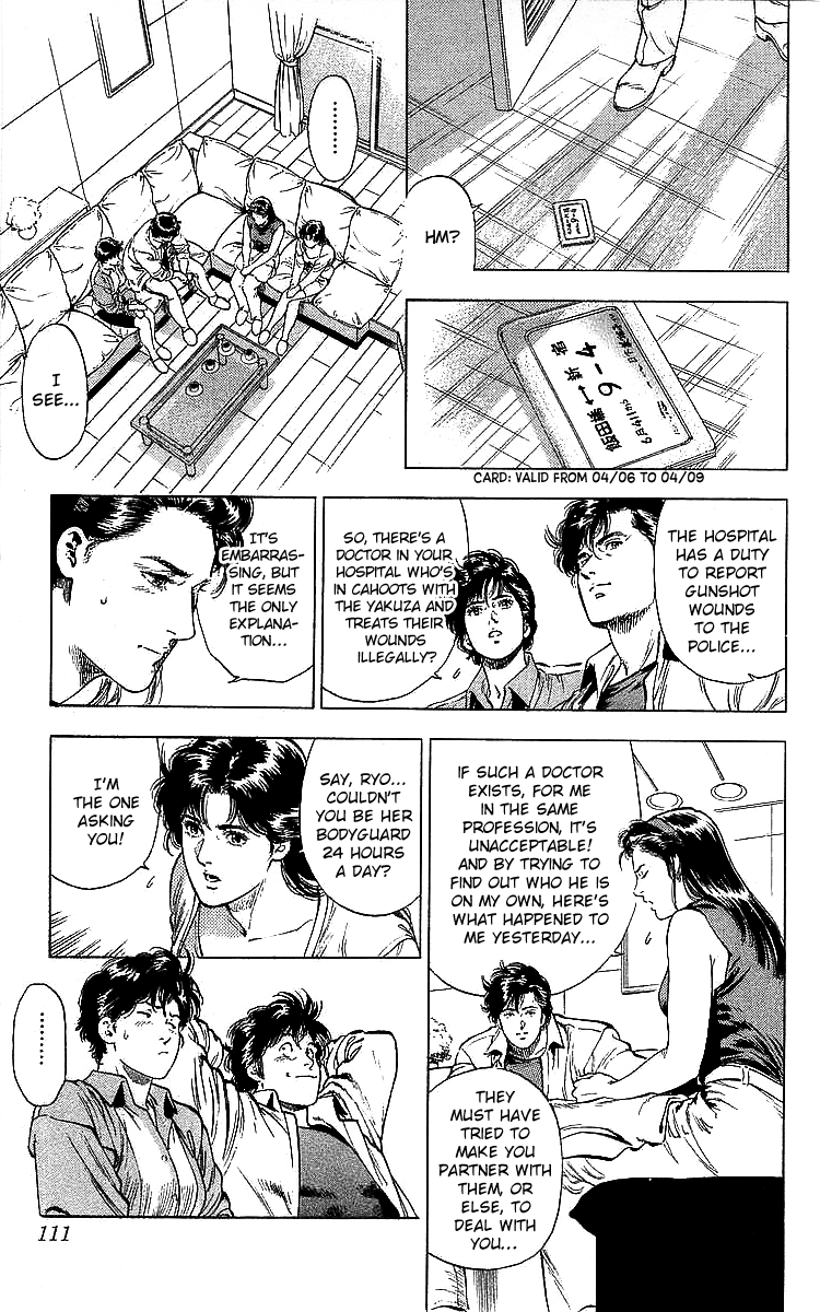 City Hunter Chapter 185 page 27 - Chapter 185: The Hero's Wound