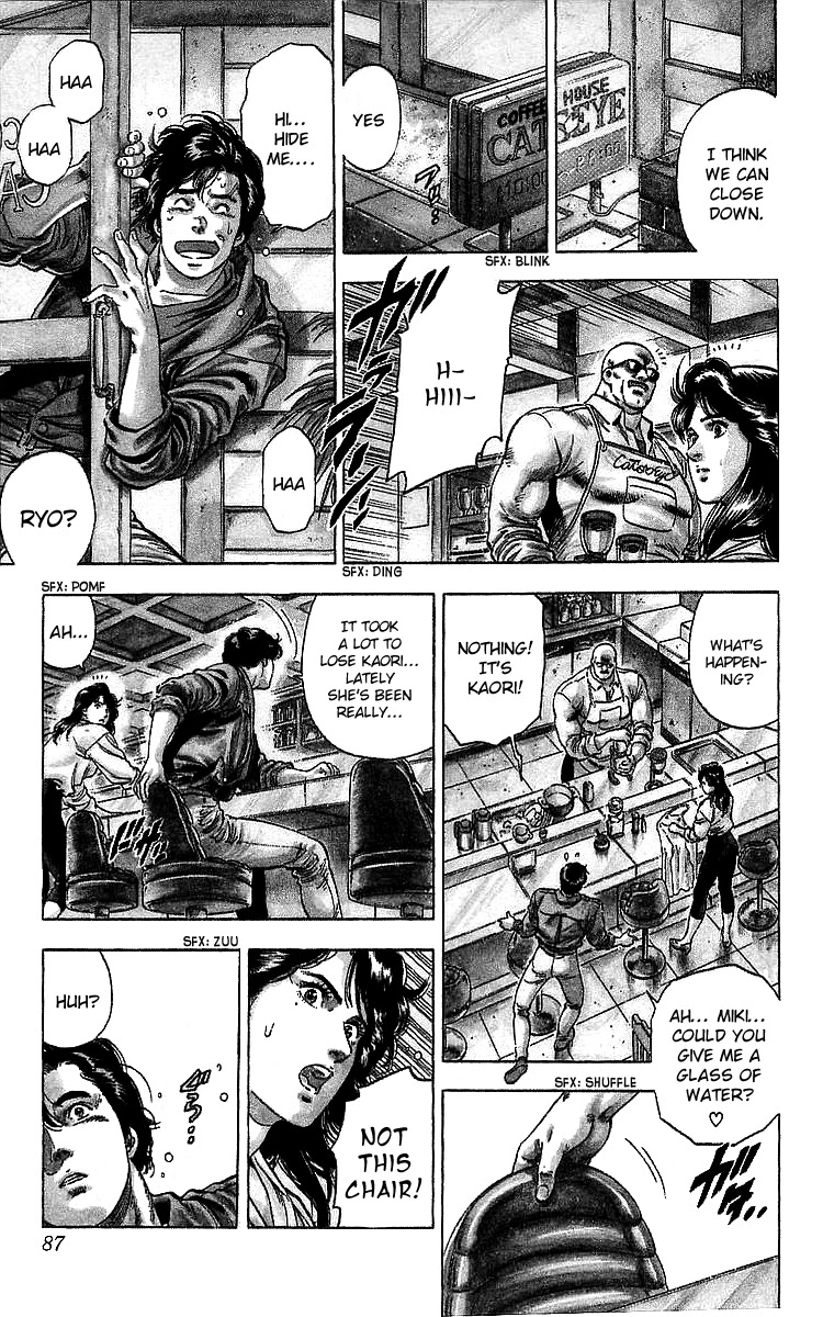 City Hunter Chapter 185 page 3 - Chapter 185: The Hero's Wound