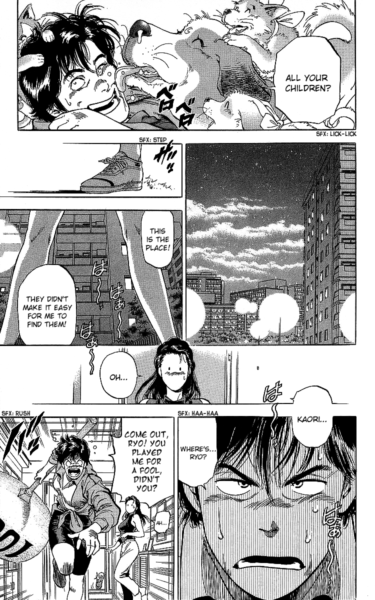City Hunter Chapter 185 page 33 - Chapter 185: The Hero's Wound