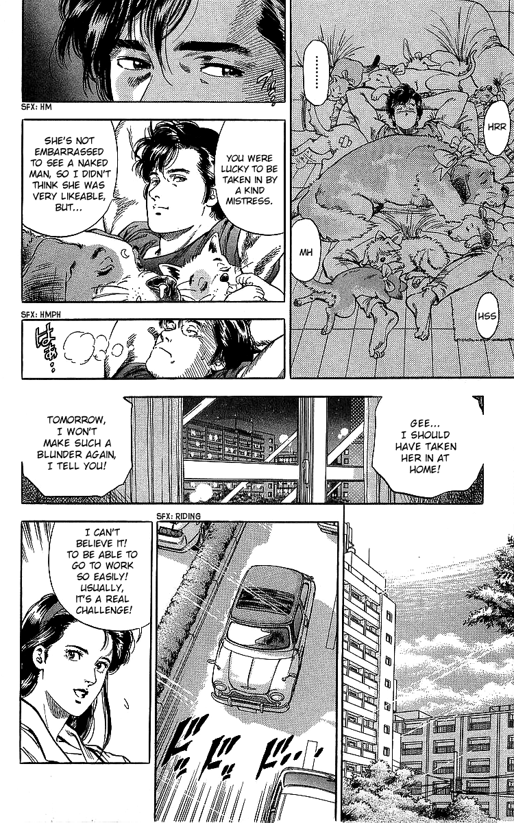 City Hunter Chapter 185 page 36 - Chapter 185: The Hero's Wound
