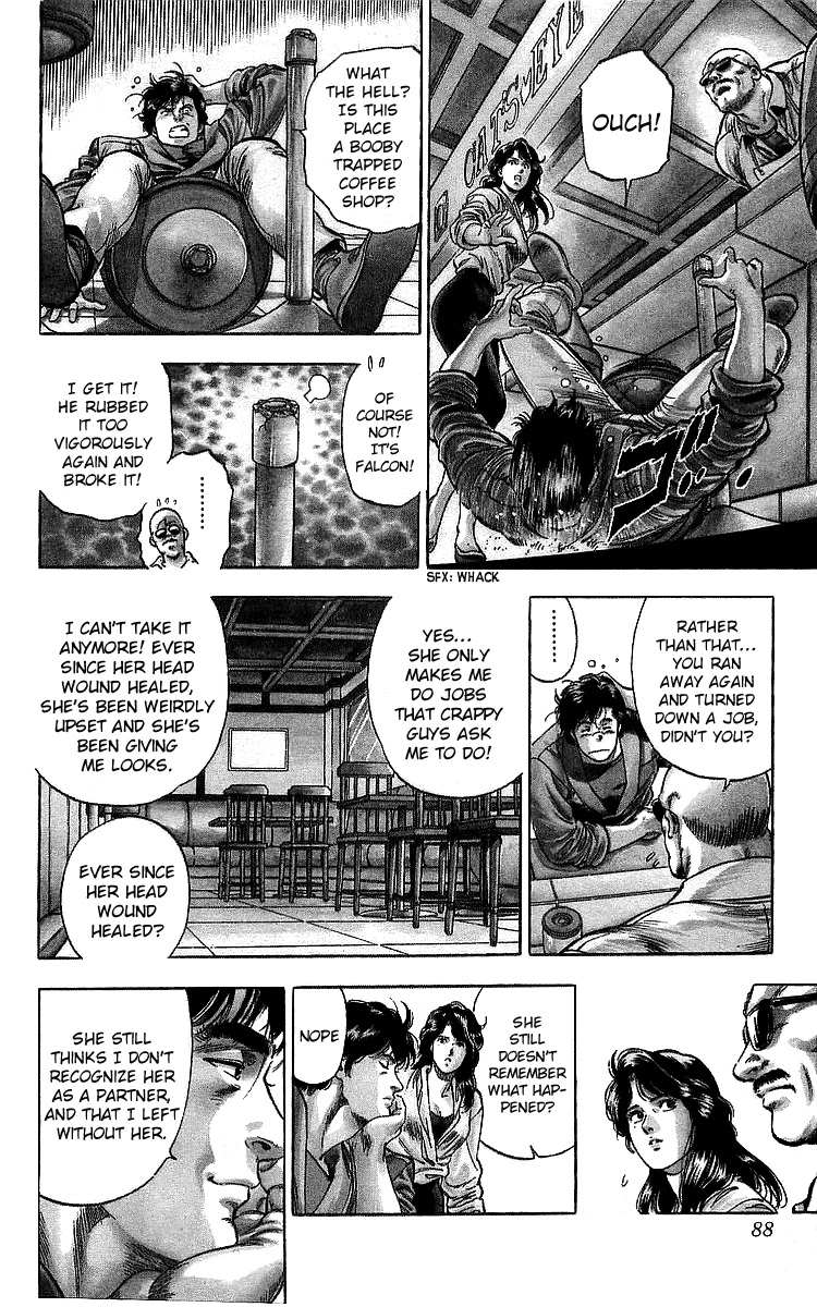 City Hunter Chapter 185 page 4 - Chapter 185: The Hero's Wound