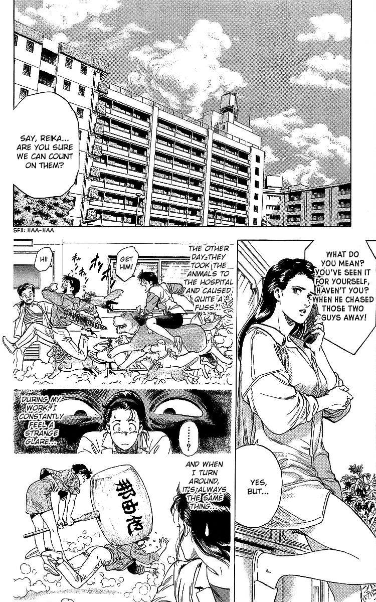 City Hunter Chapter 185 page 40 - Chapter 185: The Hero's Wound