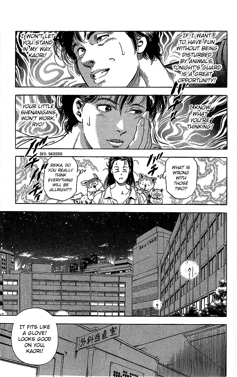 City Hunter Chapter 185 page 43 - Chapter 185: The Hero's Wound