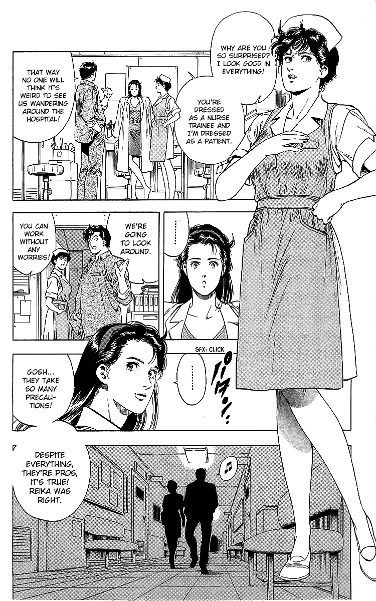 City Hunter Chapter 185 page 44 - Chapter 185: The Hero's Wound