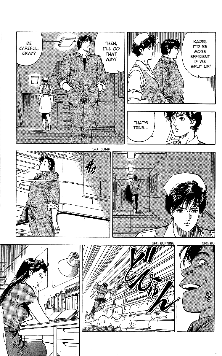 City Hunter Chapter 185 page 45 - Chapter 185: The Hero's Wound