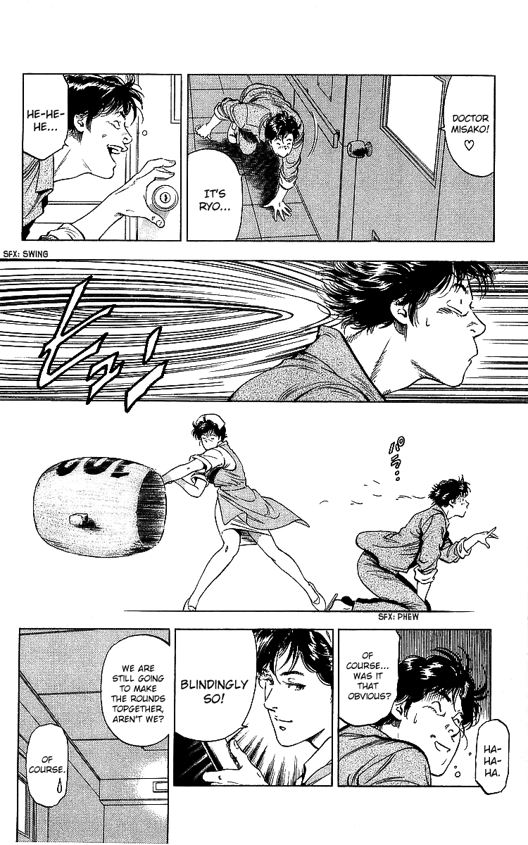 City Hunter Chapter 185 page 46 - Chapter 185: The Hero's Wound