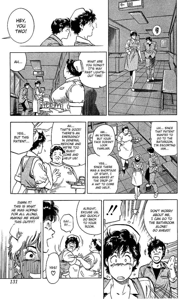 City Hunter Chapter 185 page 47 - Chapter 185: The Hero's Wound