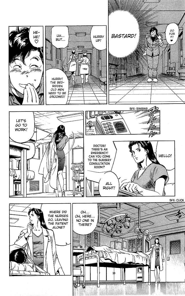 City Hunter Chapter 185 page 48 - Chapter 185: The Hero's Wound
