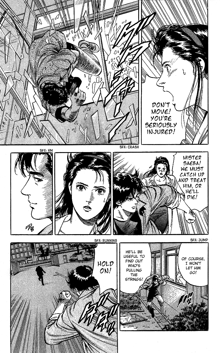 City Hunter Chapter 185 page 55 - Chapter 185: The Hero's Wound