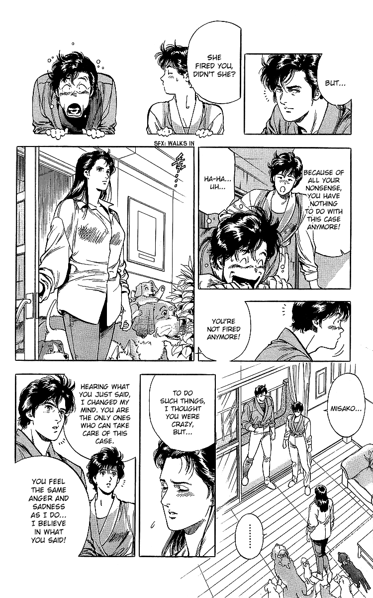 City Hunter Chapter 185 page 59 - Chapter 185: The Hero's Wound