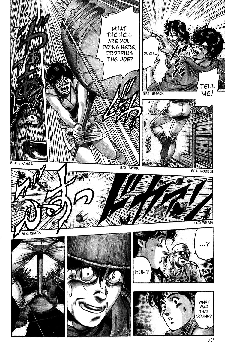 City Hunter Chapter 185 page 6 - Chapter 185: The Hero's Wound