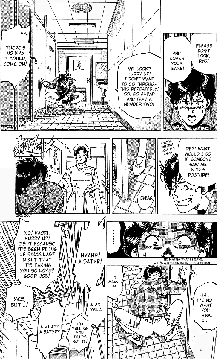 City Hunter Chapter 185 page 70 - Chapter 185: The Hero's Wound