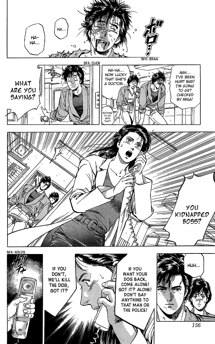 City Hunter Chapter 185 page 71 - Chapter 185: The Hero's Wound