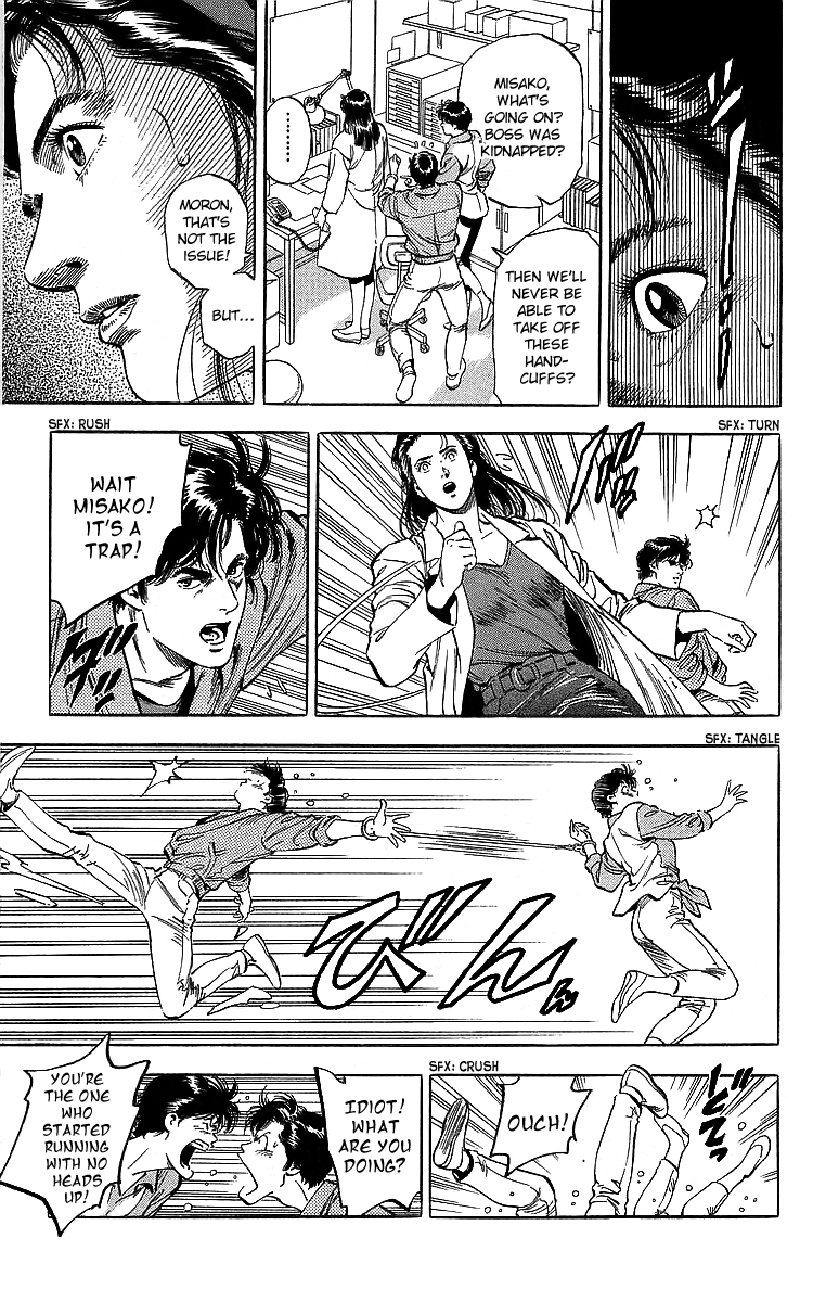 City Hunter Chapter 185 page 72 - Chapter 185: The Hero's Wound