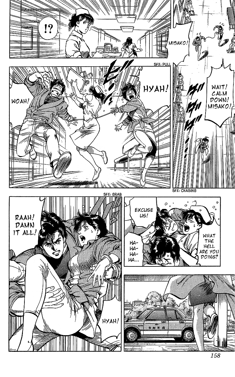 City Hunter Chapter 185 page 73 - Chapter 185: The Hero's Wound