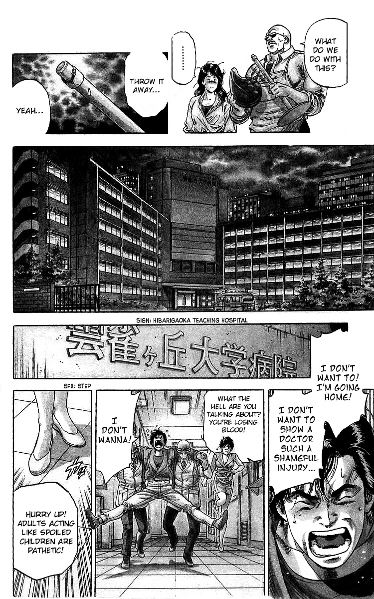 City Hunter Chapter 185 page 8 - Chapter 185: The Hero's Wound