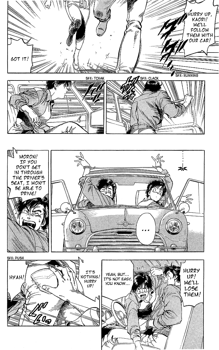City Hunter Chapter 186 page 1 - Chapter 186: The Doggie Cleaner
