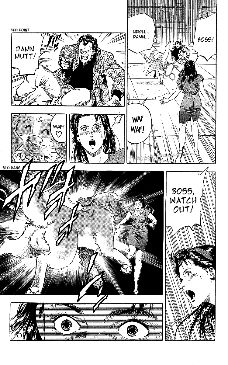 City Hunter Chapter 186 page 12 - Chapter 186: The Doggie Cleaner