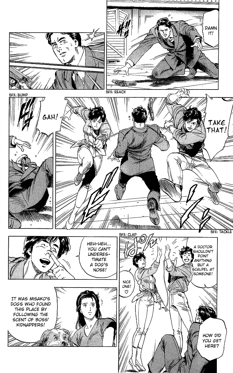 City Hunter Chapter 186 page 15 - Chapter 186: The Doggie Cleaner