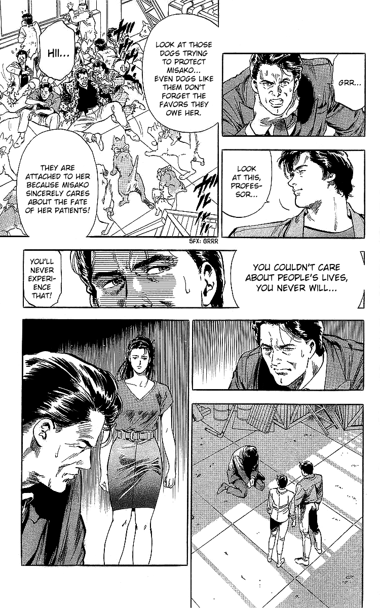 City Hunter Chapter 186 page 16 - Chapter 186: The Doggie Cleaner