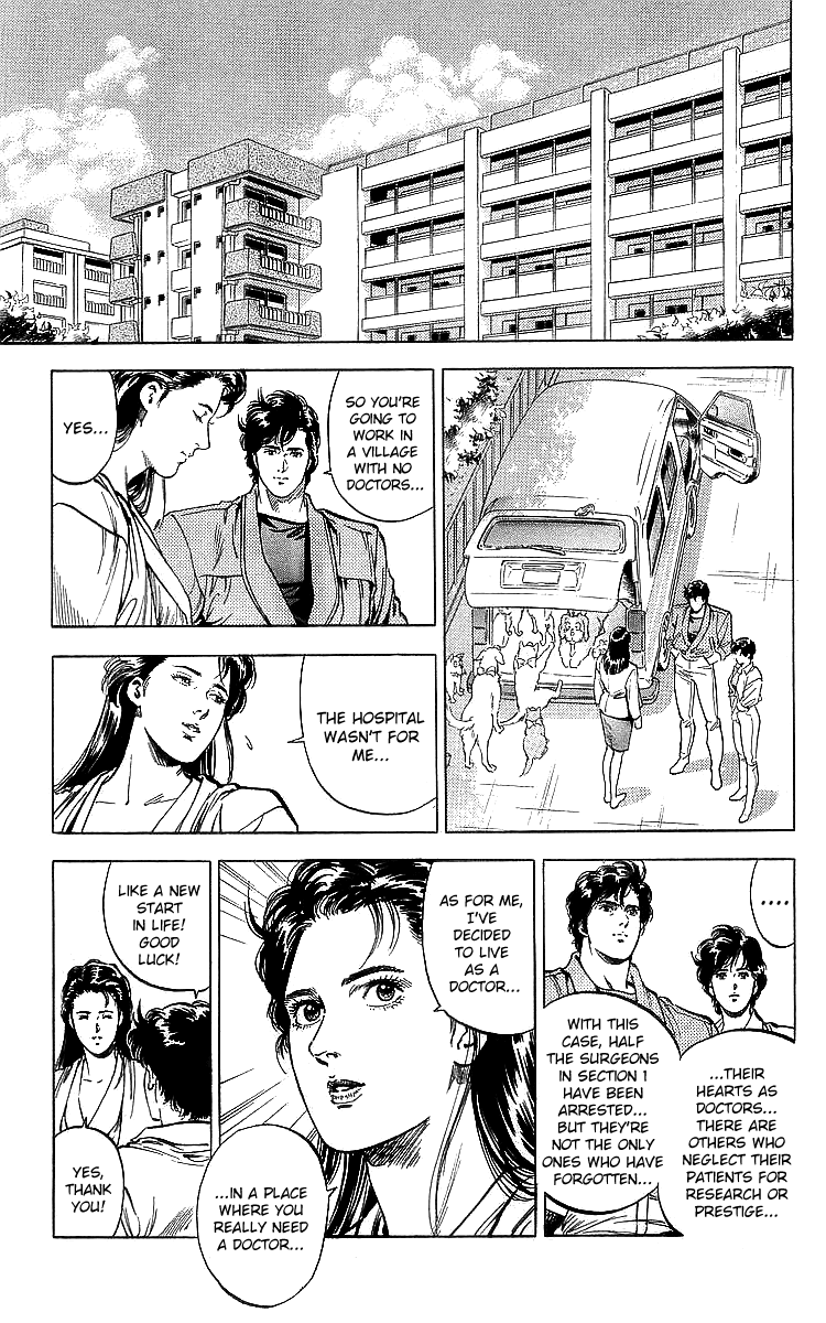 City Hunter Chapter 186 page 18 - Chapter 186: The Doggie Cleaner