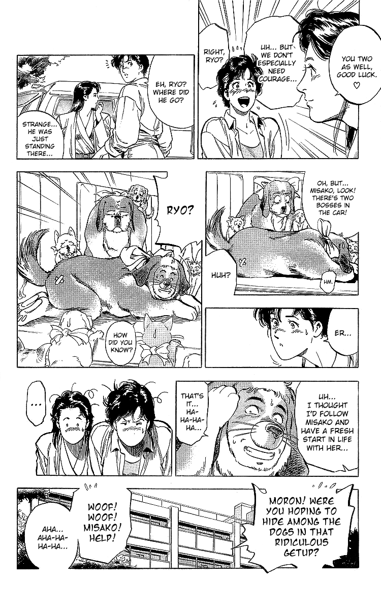 City Hunter Chapter 186 page 19 - Chapter 186: The Doggie Cleaner