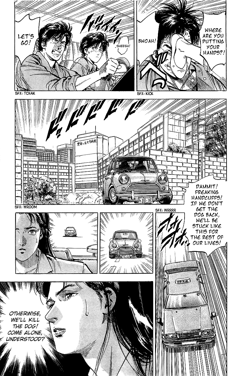 City Hunter Chapter 186 page 2 - Chapter 186: The Doggie Cleaner