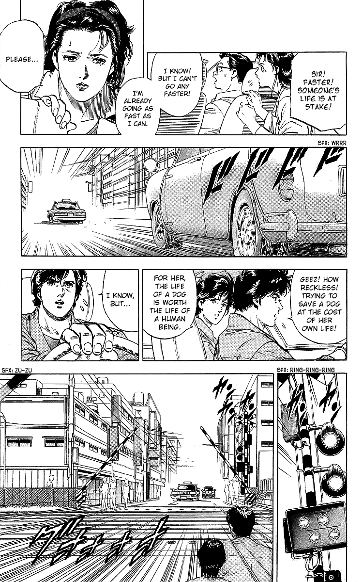 City Hunter Chapter 186 page 4 - Chapter 186: The Doggie Cleaner