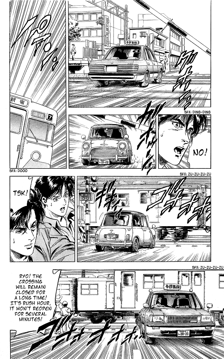 City Hunter Chapter 186 page 5 - Chapter 186: The Doggie Cleaner