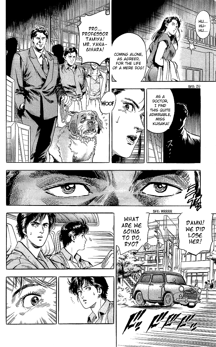 City Hunter Chapter 186 page 7 - Chapter 186: The Doggie Cleaner