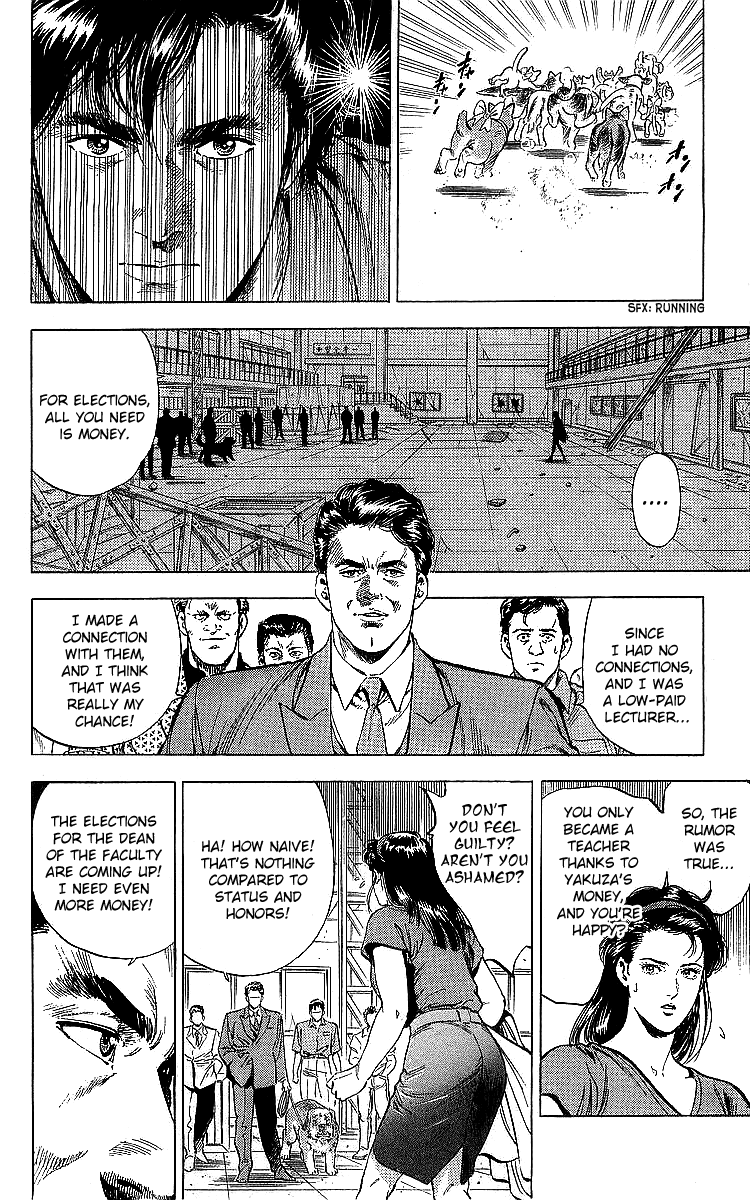 City Hunter Chapter 186 page 9 - Chapter 186: The Doggie Cleaner
