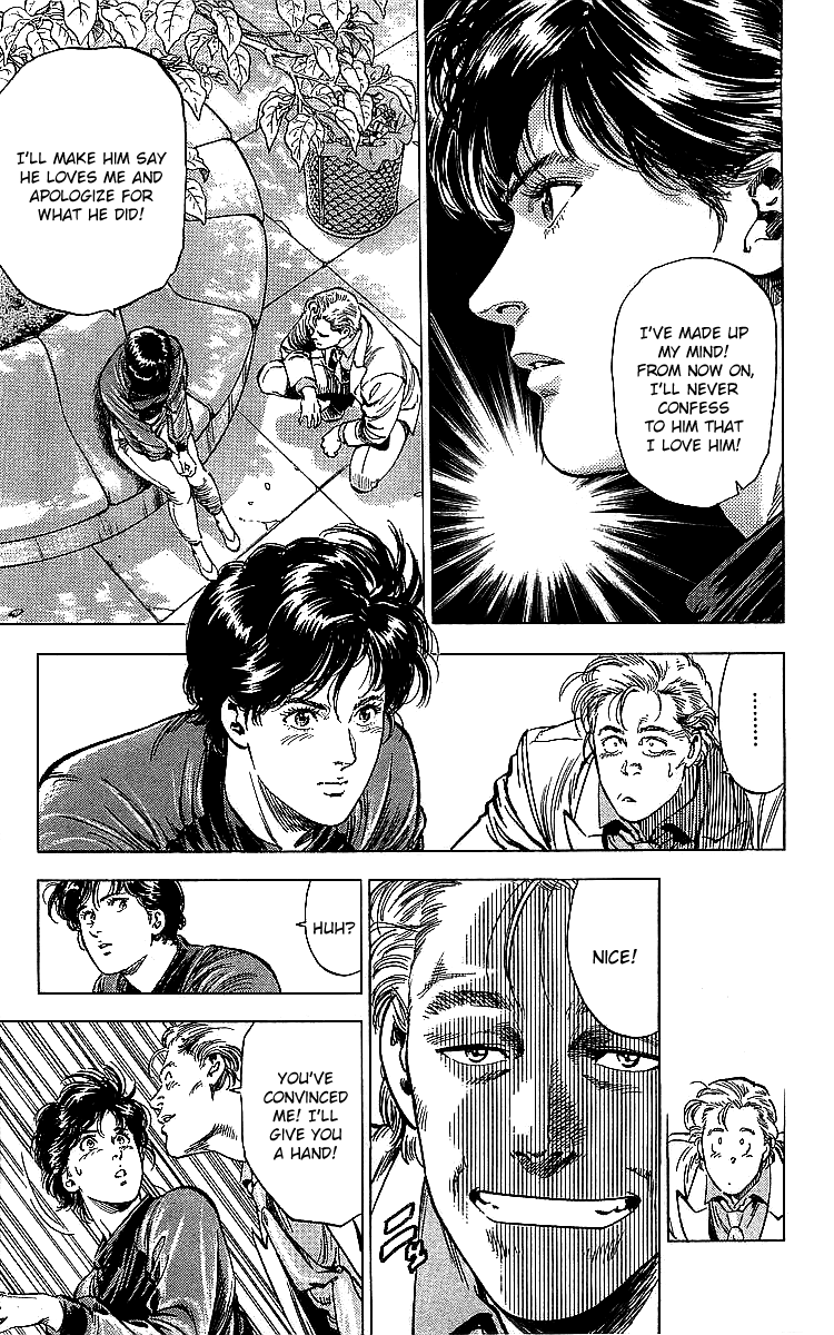 City Hunter Chapter 187 page 23 - Chapter 187: A Fake City Hunter