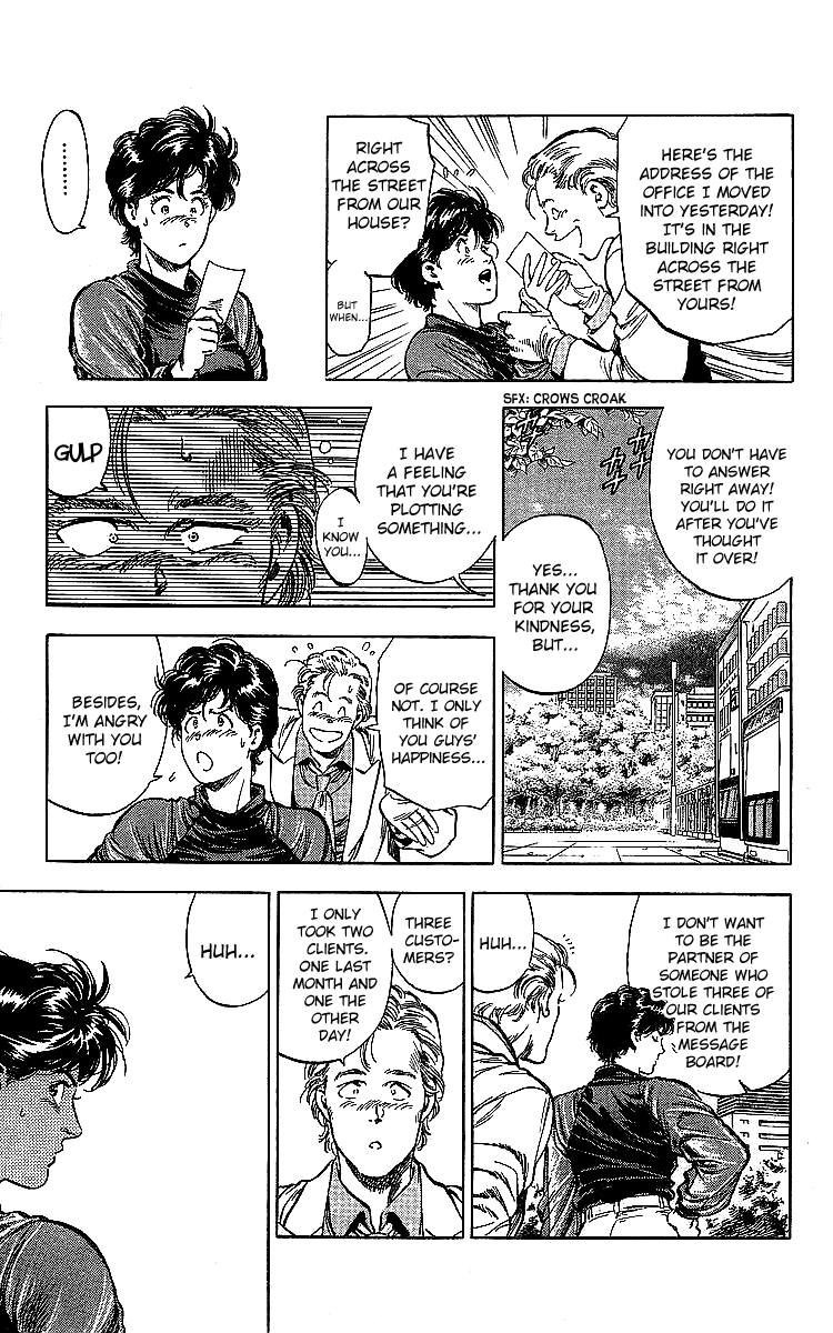 City Hunter Chapter 187 page 25 - Chapter 187: A Fake City Hunter