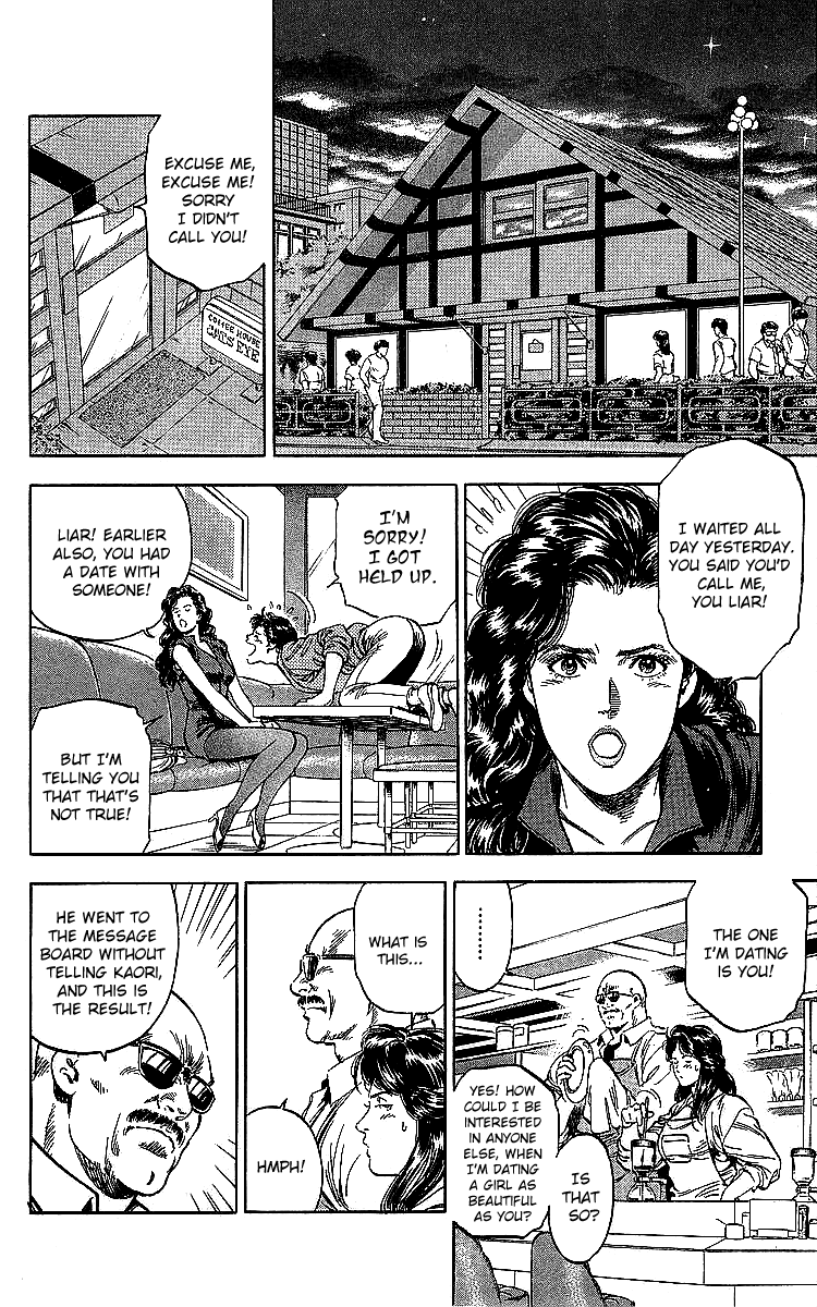City Hunter Chapter 187 page 28 - Chapter 187: A Fake City Hunter
