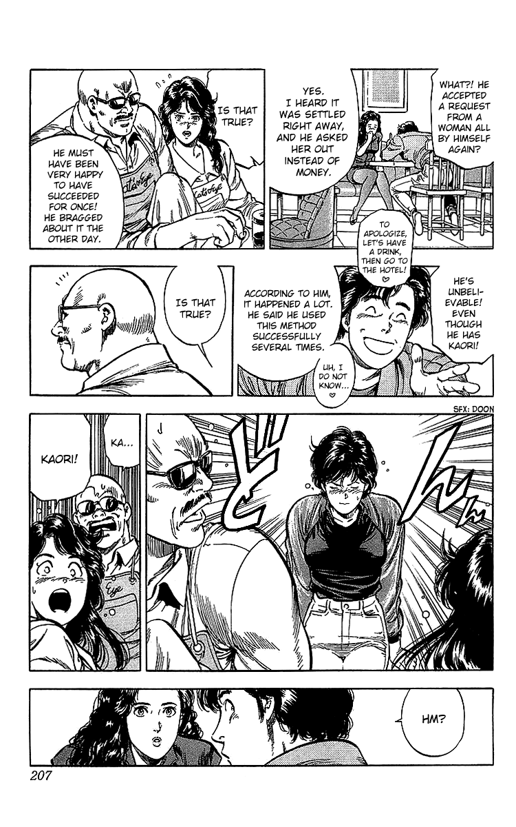 City Hunter Chapter 187 page 29 - Chapter 187: A Fake City Hunter