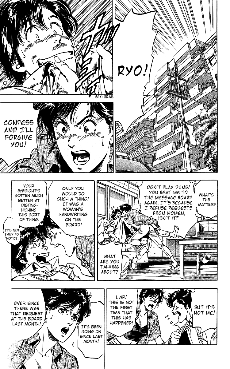 City Hunter Chapter 187 page 3 - Chapter 187: A Fake City Hunter