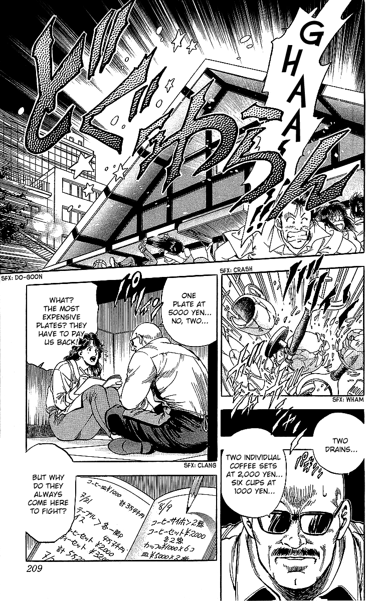 City Hunter Chapter 187 page 31 - Chapter 187: A Fake City Hunter