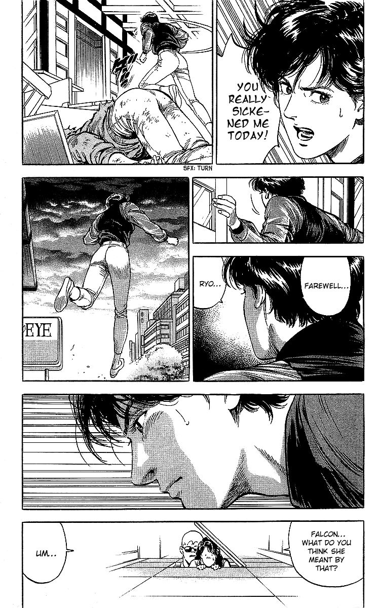 City Hunter Chapter 187 page 33 - Chapter 187: A Fake City Hunter