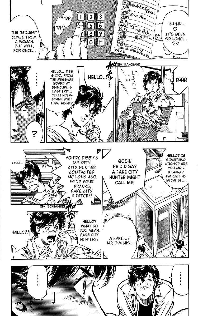 City Hunter Chapter 187 page 4 - Chapter 187: A Fake City Hunter