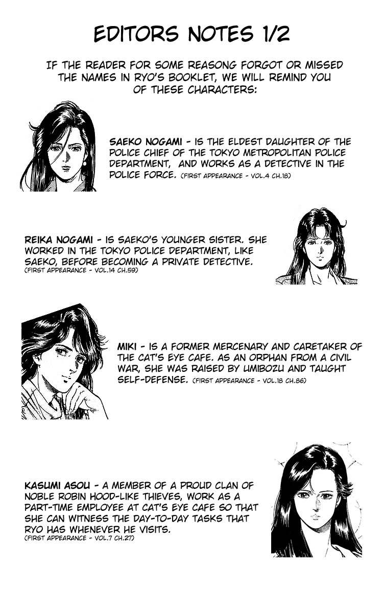 City Hunter Chapter 187 page 40 - Chapter 187: A Fake City Hunter