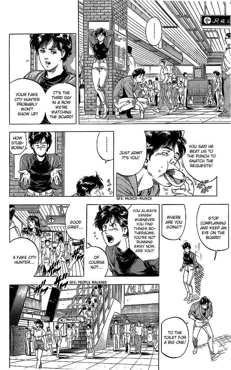 City Hunter Chapter 187 page 6 - Chapter 187: A Fake City Hunter