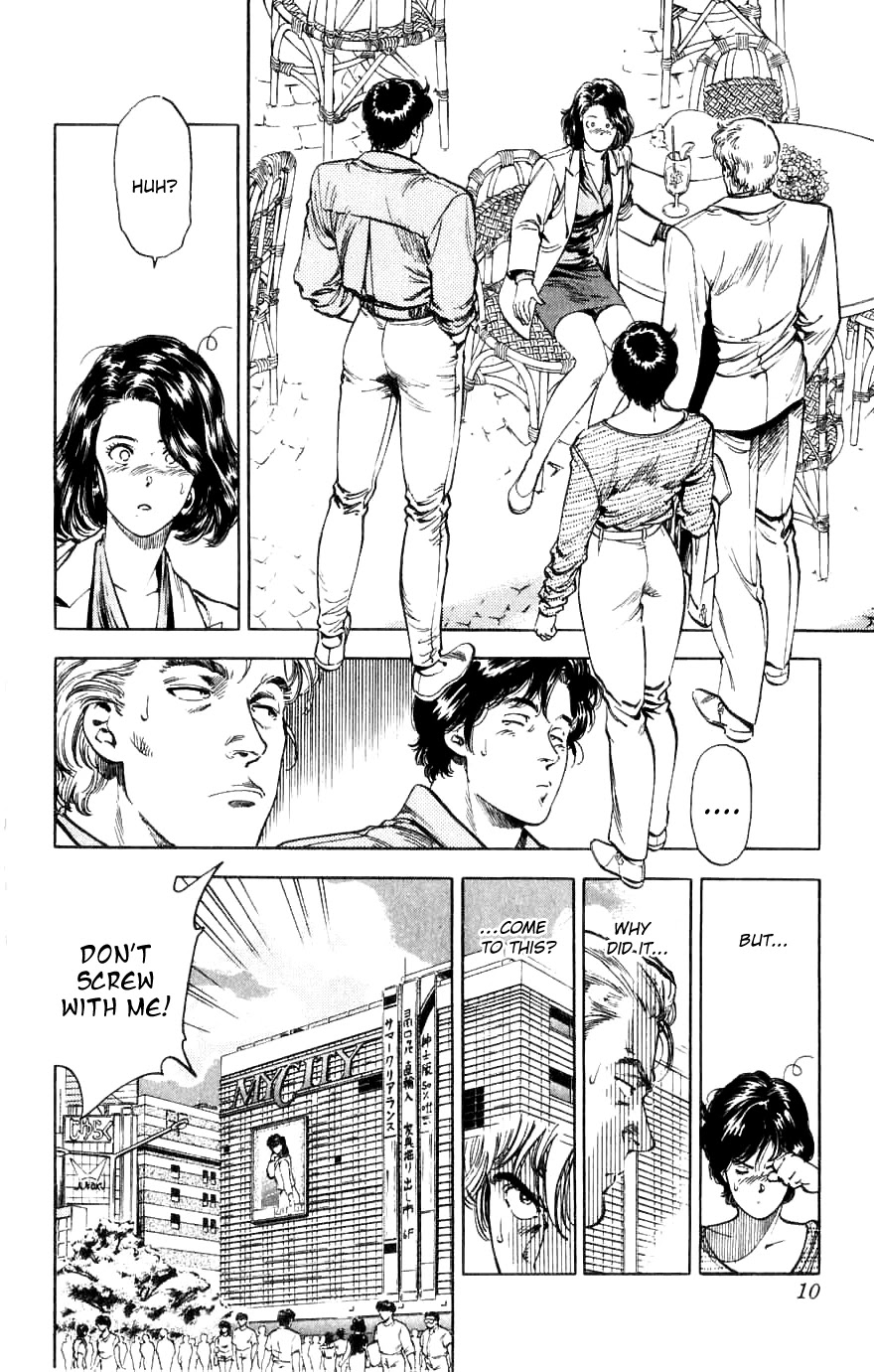 City Hunter Chapter 188 page 10 - Chapter 188: Two Partners With Bite