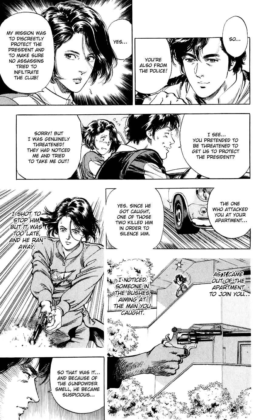 City Hunter Chapter 188 page 104 - Chapter 188: Two Partners With Bite