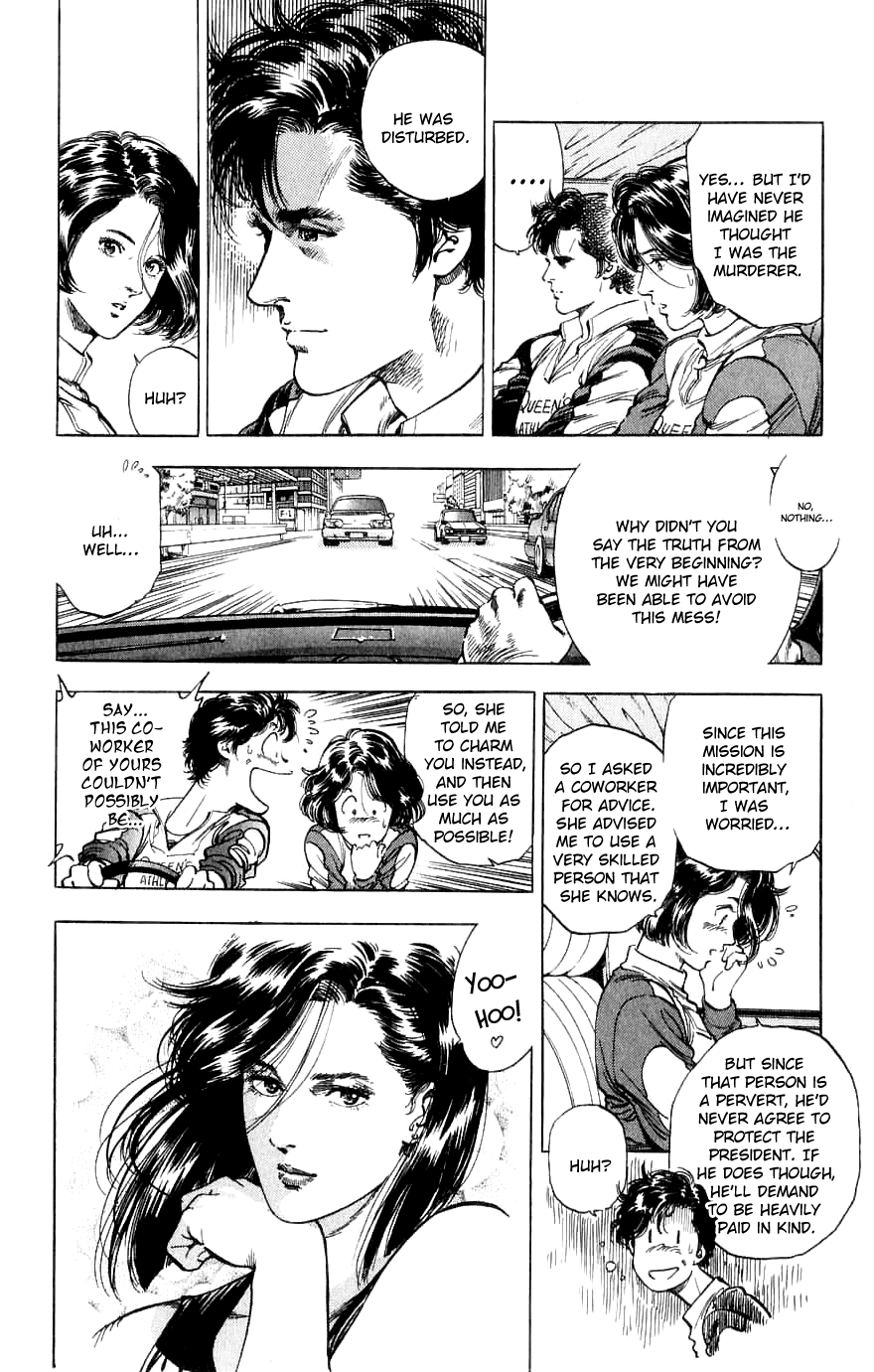 City Hunter Chapter 188 page 105 - Chapter 188: Two Partners With Bite